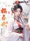 齴���