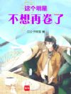 华娱1995
